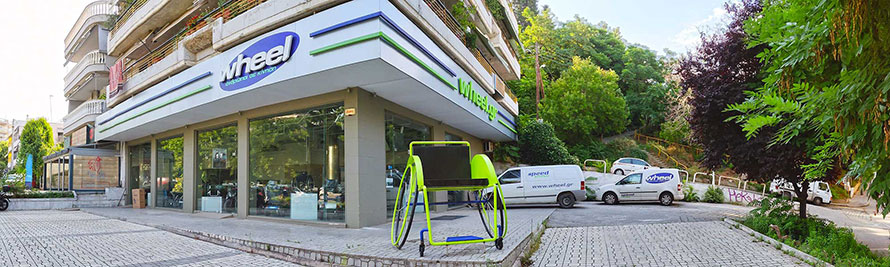 wheel store photo